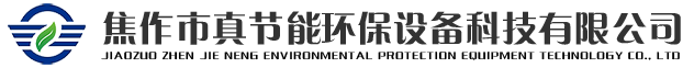 無(wú)錫市換熱器廠(chǎng)